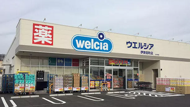 パイナップル豆乳ローション ウエルシア